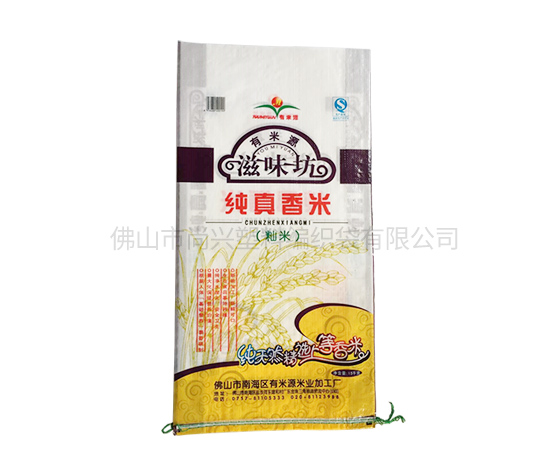 糧食編織(zhi)袋