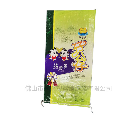 西藏批发蛇皮袋生产厂家