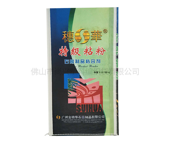 西藏专业饲料编织袋生产厂家