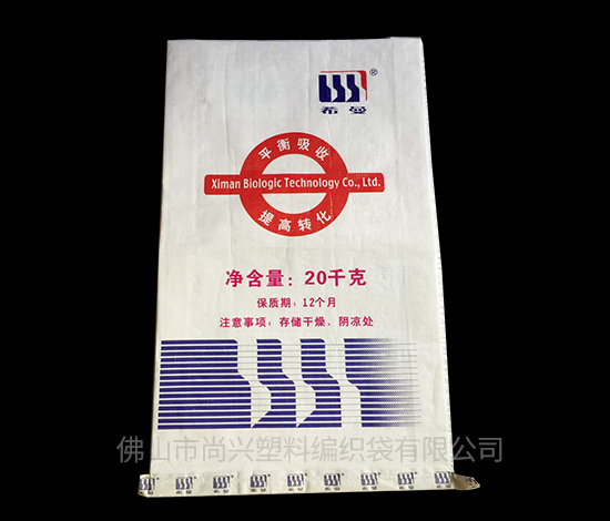 贵州定制吨袋生产厂家