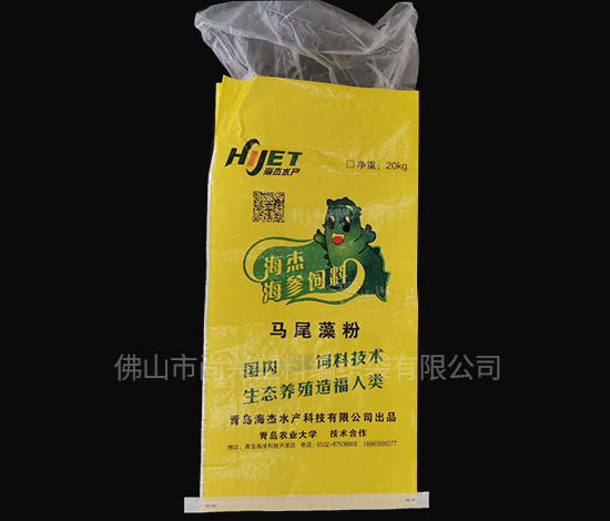 深圳专业水泥编织袋生产厂家