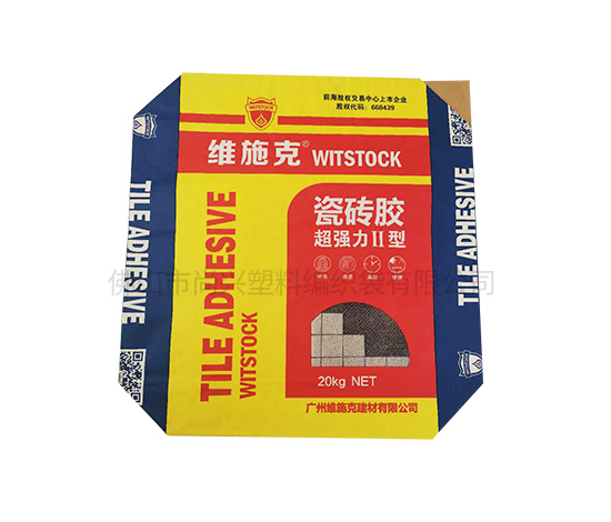 广西定制阀口袋厂家