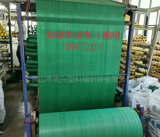 绍兴专业绿色编织袋生产厂家