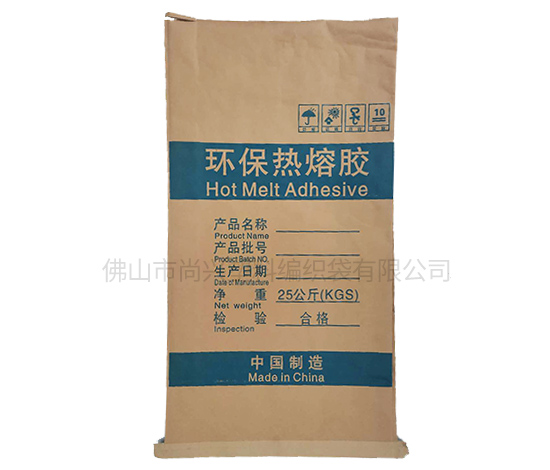 唐山定制编织袋覆膜袋批发
