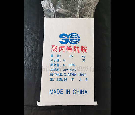 西藏批发蛇皮袋生产厂家