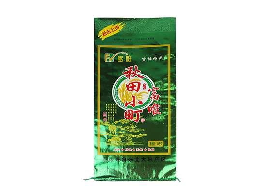 粮食编织袋